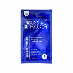 CosmetologistsNZ_EyePatches (1)