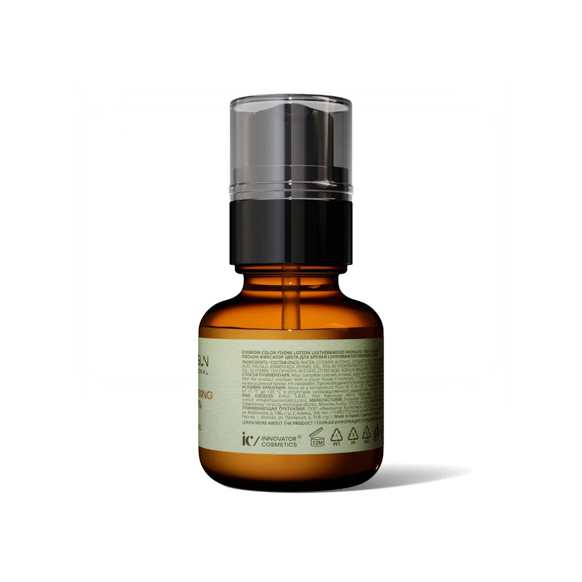 Bronsun Color Fixing Lotion 50ml